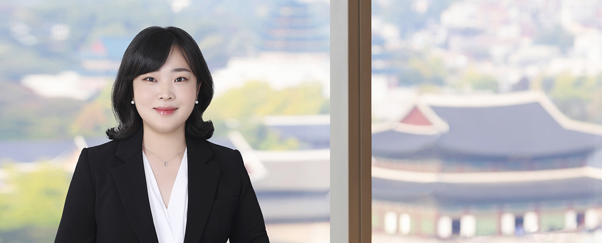 Soeun LEE Attorney